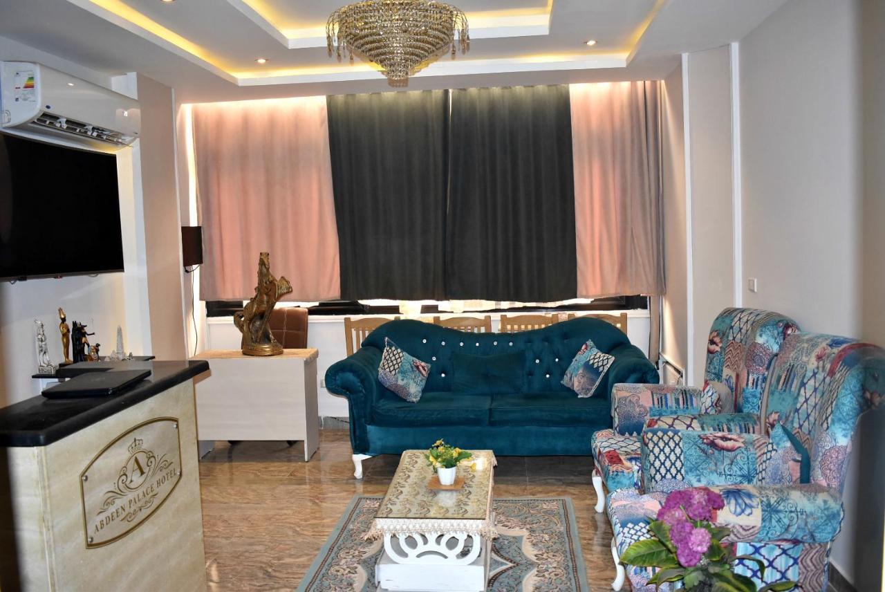 Hostel Abdeen Palace *